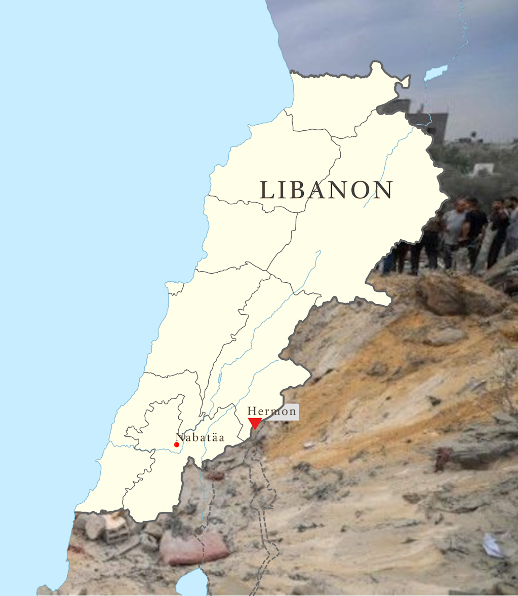 Nabatäa-Flüchtlingslager